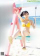 Miku Tanaka 田中美久, Young Animal 2022 No.23 (ヤングアニマル 2022年23号)